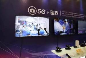 5G+远程超声—让智慧医疗为患者带来福音！	